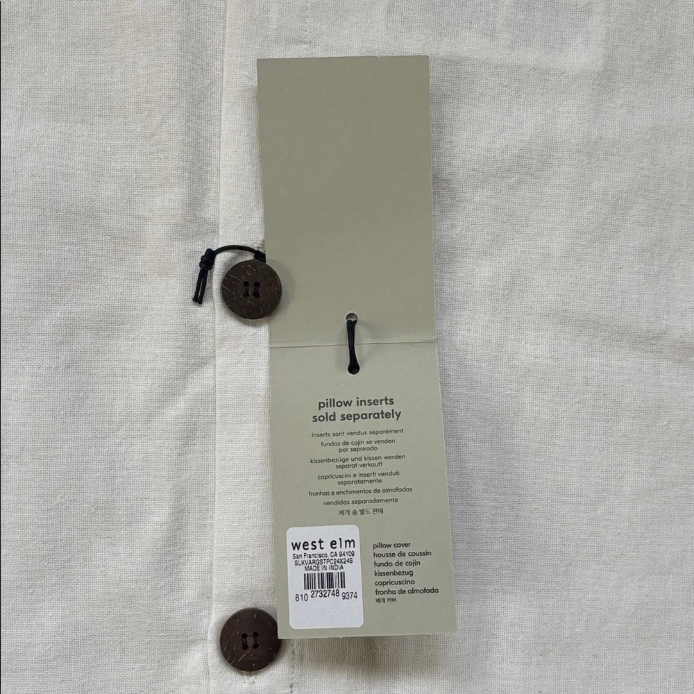 TWO West Elm pillow covers